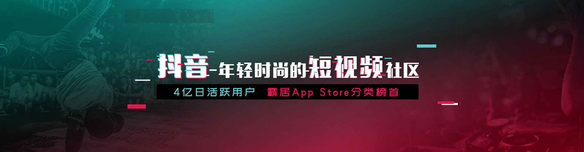 东丽百度竞价排名